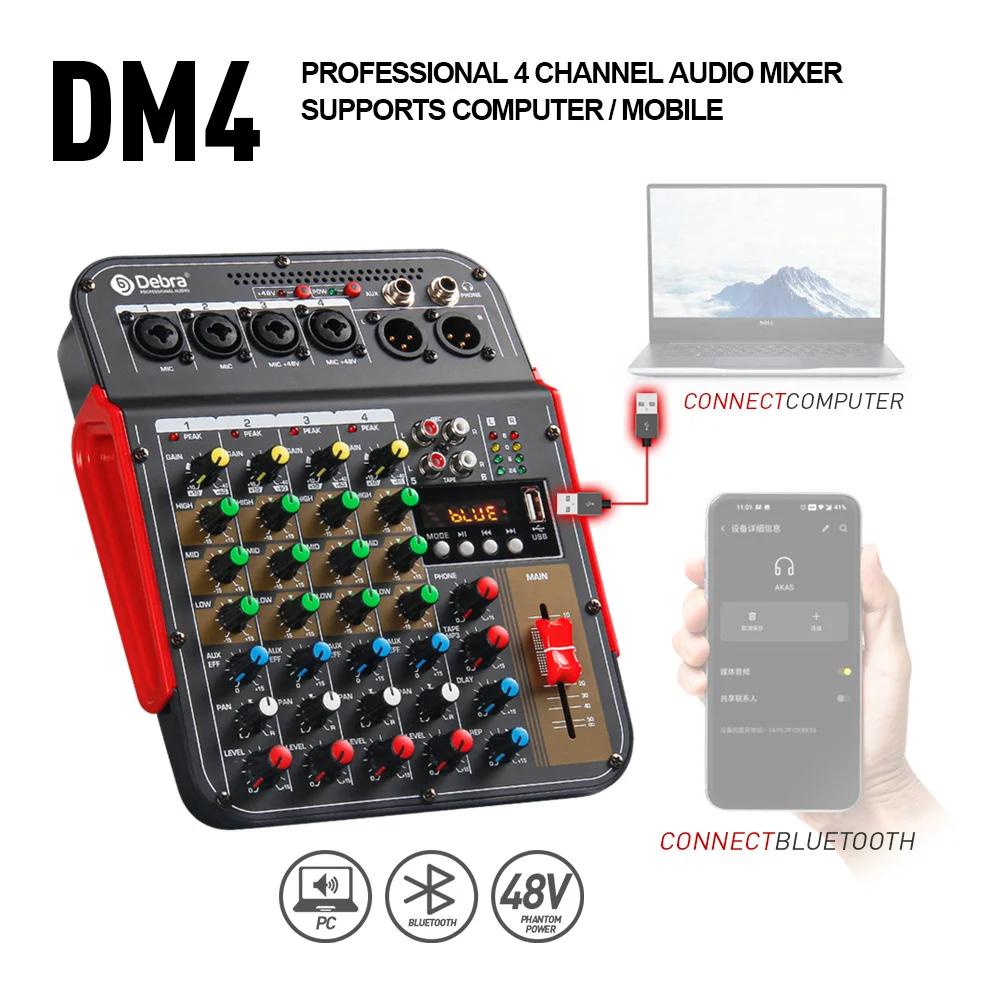 DM4 6 ä  ͼ DJ ܼ, 48V , , US..